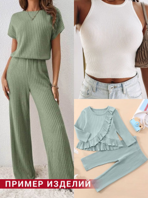 Интерлок рубчик Полынь - изображение