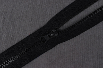 Молния 95см разъёмная трактор Т5 НТ Черный - изображение