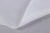 Подкладочная однотонная таффета Белый