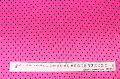 Атлас Черный горох 4мм. На Розовом - изображение