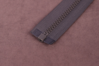 Молния 95см разъёмная трактор Т5 Т.Серый - изображение