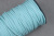 Шнур круглый х/б 0,5мм с х/б наполнителем Мятный