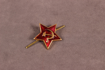 Звезда СА 24мм Золото/красный - изображение