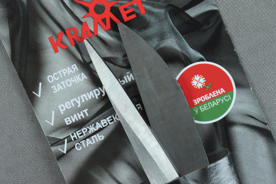 Ножницы закройные 260мм профессиональные Красный металлист Н-078 - изображение