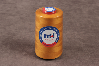 Нитки 5000 mН 40/2 Т.Оранжевый 1528 - изображение