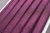 Резинка для бретелей 14мм Т.фиолетовый