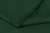 Ткань костюмная 21010 225 гр/м.кв. Т.зеленый
