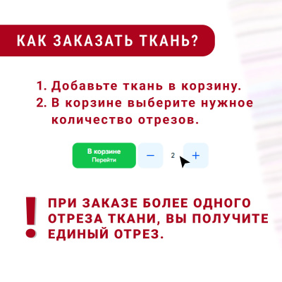 Гобелен 150 облегченный Фиолетовые,голубые,черные,бежевые полоски - изображение