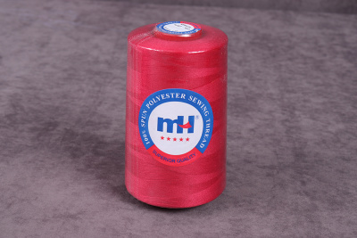 Нитки 5000 mН 40/2 Малиновый 1571 - изображение