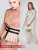 Кожа-стрейч матовая Морская волна