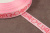 Репсовая лента с рисунком 15мм BABY Св.розовый/розовый/св.красный Репсовая лента с рисунком 15мм BABY Св.розовый/розовый/св.красный