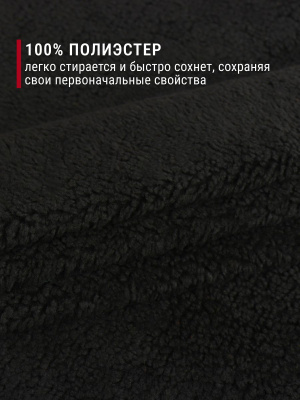 Мех подкладочный О-8ч 320гр/м.кв.Черный - изображение
