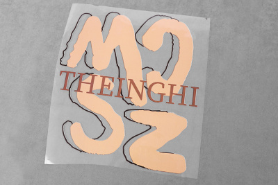 Термотрансфер Разноцветные буквы (Ассорти) - изображение