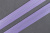 Атласная косая бейка 15мм Сиреневый 6126
