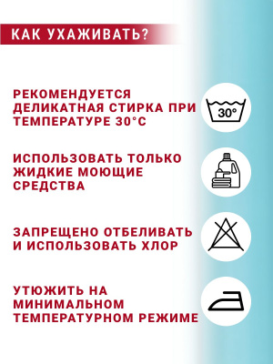 Подкладочная однотонная таффета Бирюзовый 1151 - изображение