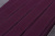 Резинка для бретелей 25мм Т.фиолетовый