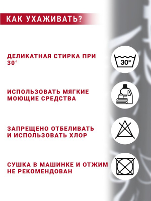 Ткань плащевая принт 109300 Монстрики на черном - изображение