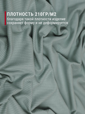 Интерлок рубчик Полынь - изображение