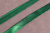 Косая бейка 15мм парча Зеленый