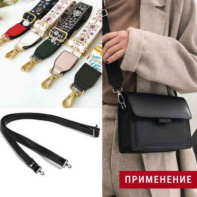 Карабин 25мм для сумок Антик - изображение