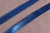 Косая бейка 15мм парча Синий