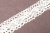 Кружево Мережка 35мм Молочный