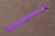 Молния потайная 20см нейлон Фиолетовый
