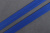 Атласная косая бейка 15мм Синий 213