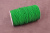 Резинка шляпная 3мм Зеленый 243