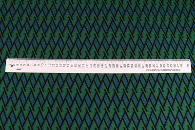 Трикотаж-жаккард ROYCE 54016 Зиг-заг Синий/зеленый/черный - изображение
