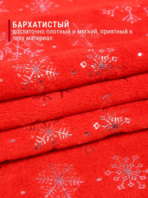 Мех со снежинками Красный - изображение