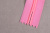 Молния потайная 30см нейлон KBB Розовый 138