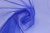 Фатин средней жесткости металлик Синий