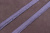 Резинка бельевая 10мм Т.Сиреневый Резинка бельевая 10мм Т.Сиреневый