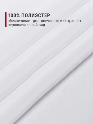 Кашибо однотонный Белый - изображение