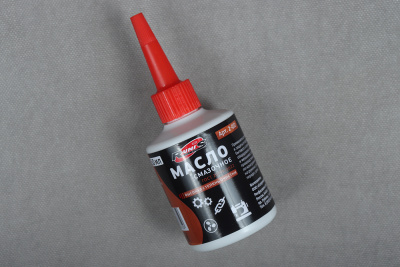 Масло бытовое универсальное Runis 50мл - изображение