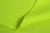 Габардин однотонный Люминесцентно-желтый Габардин однотонный Люминесцентно-желтый