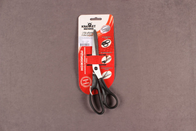 Ножницы портновские 215мм с микронасечкой Красный металлист - изображение
