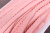 Резинка отделочная становая 12мм Розовый персик