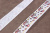Репсовая лента с рисунком 15мм Hello Kitty Белый/розовый/красный/черный